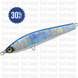 KM Koubou Sica 160 Floating Stickbait
