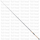 FCL Labo UC88L Shore Casting Rod (Cork Handle)