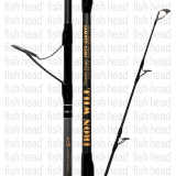 Nature Boys IRNB-5104QD Iron Range quick drive Spin PE2.5-4 - Fish