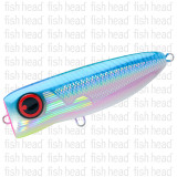 FCL Labo SPP 120 Swimming Popper