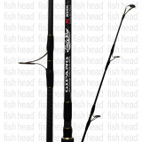 Hots Gipang Ryujin 75XXH Popping Rod - Fish Head