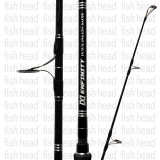 CB One Enfinity 84/10 Versatile Plugger Stickbait Rod - Fish Head