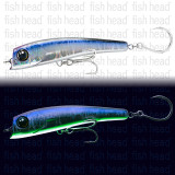 GPC Shadow Pop 180 Diving Popper - Fish Head