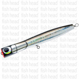 Hots Keiko Ocean Gataro 230