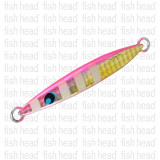 Uroco Chibi Short 40g Metal Jig