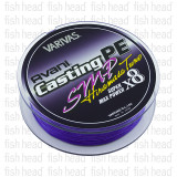 Varivas Casting PE SMP Hiramasa Tune