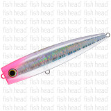 Maria Pop Queen 200 Floating Popper