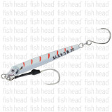 Sea Falcon Cutlassfish Casting 30g