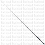 Individual Development Paradox Parker 65MH NSJ - Fish Head