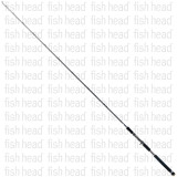 Zenaq Glanz GB84-X10 Utopian Bluster - Fish Head