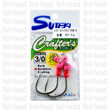 Suteki Crafter's Single Casting Assists (Barbless)