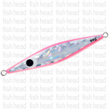 Ocean Attitude Glider 60g Metal Jig