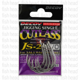 Decoy Cutlass Jigging Single JS-2
