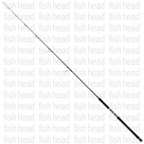 Oceans Legacy Focal 2 Spin 7'10" PE6