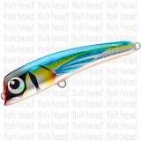 Amegari Urpekari 190 Floating Diving Popper