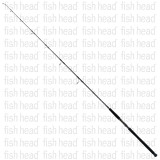 FCL Labo Rods | Shop FCL Labo Rods | Fish Head Australia