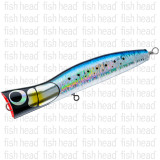 Hots Keiko Ocean Popper RV 235mm