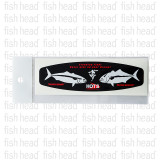 Hots Sticker Black Hiramasa 