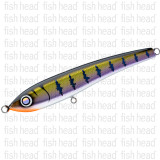 Brands - Soho - Fish Head