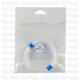 FCL Labo Tapered Nylon Leader 5.5m