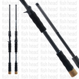 Individual Development Paradox 70-1.5 Baitcast