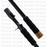 Individual Development Transworld 610MH Travel Rod