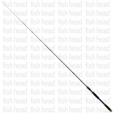 Individual Development Transworld 610MH Travel Rod