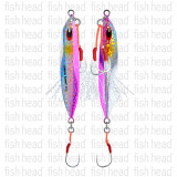Mizuchi Long Shot 60g