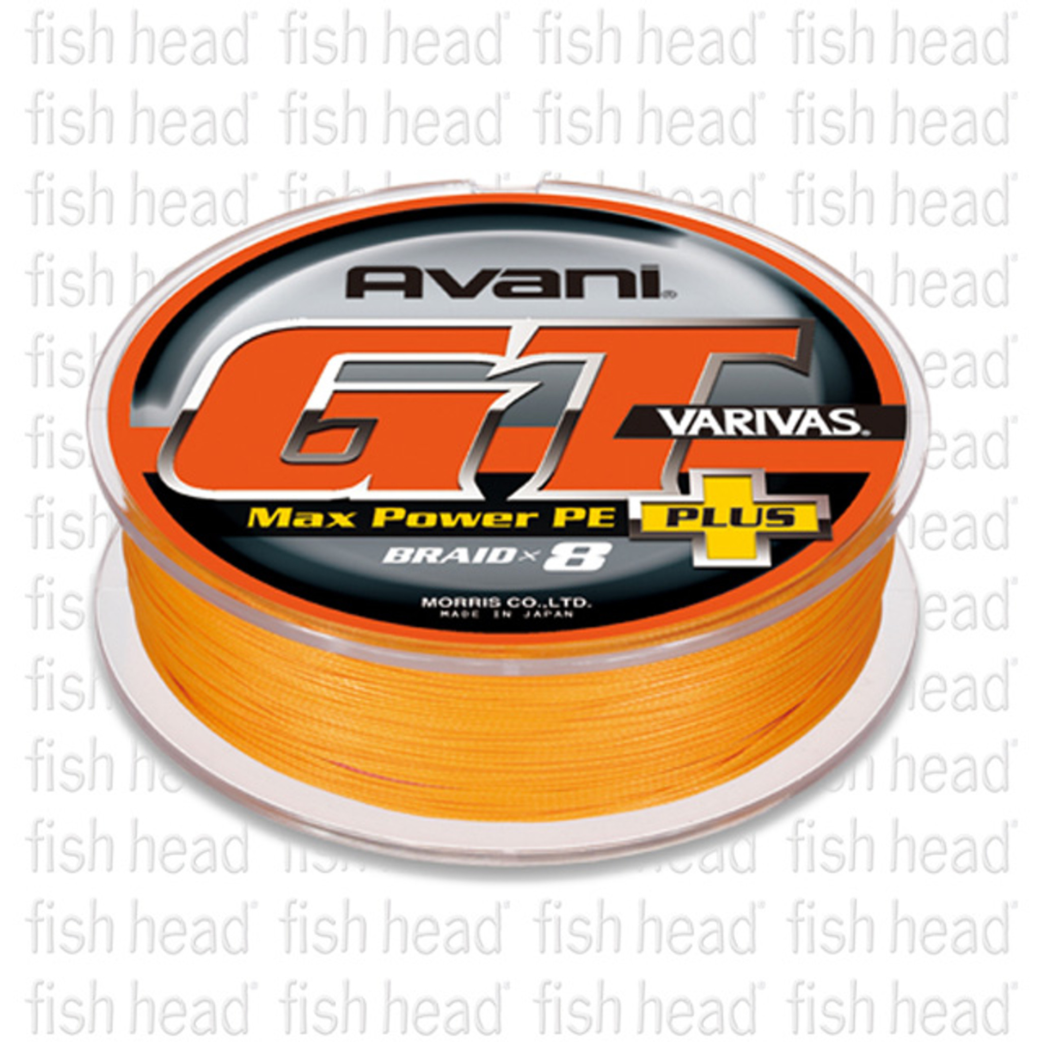 Varivas Avani GT Max Power Plus 300m - Fish Head