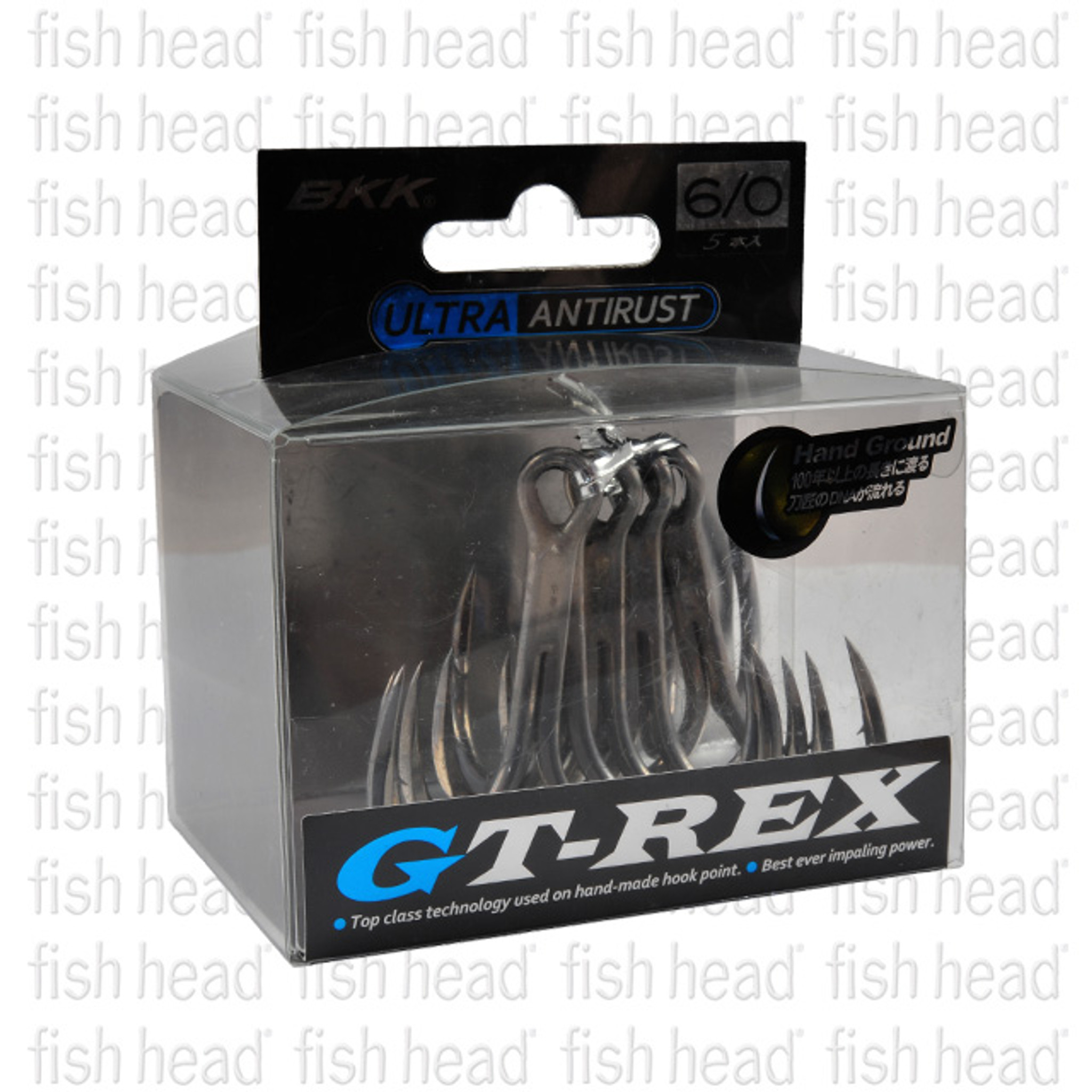 BKK GT-REX Treble Hook, 7/0, 4-Pack, 7X, Saltwater Ultra-Antirust  Coating, Hand Ground