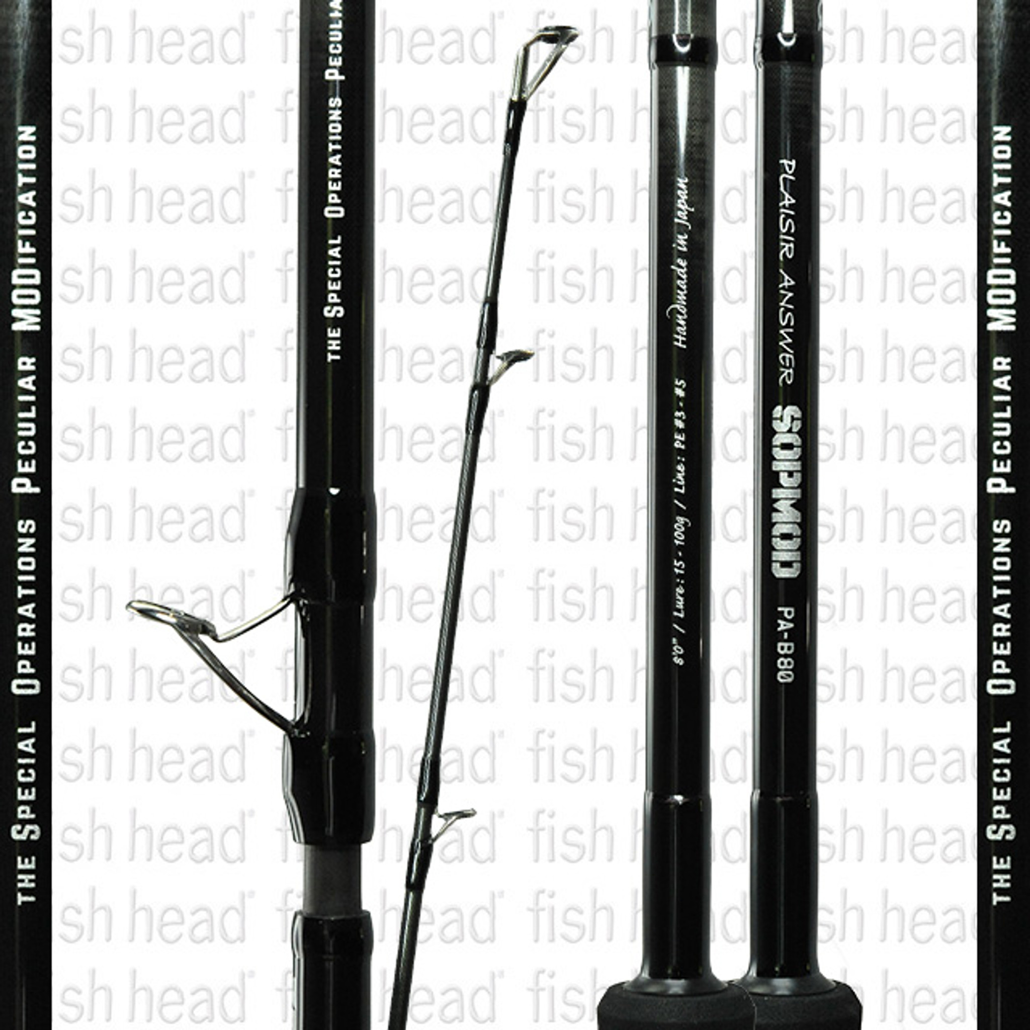 Zenaq Plaisir Answer SOPMOD B Baitcast Rod   Fish Head