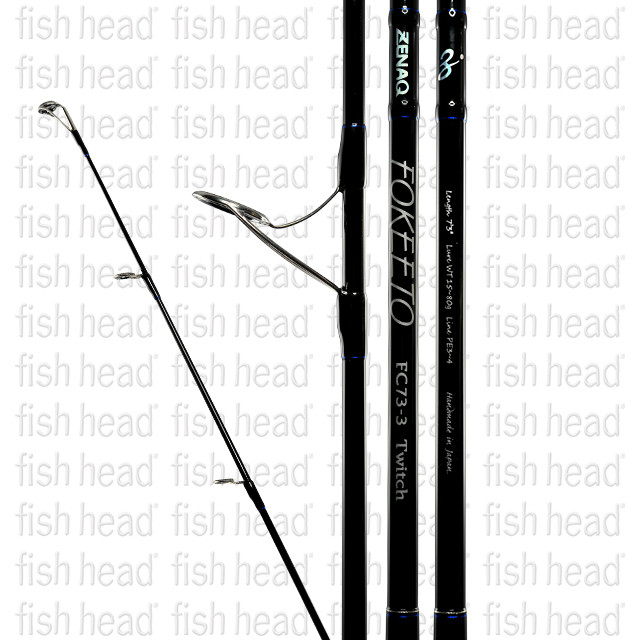 Zenaq Fokeeto FC73-3 Twitch Spinning Rod - Fish Head