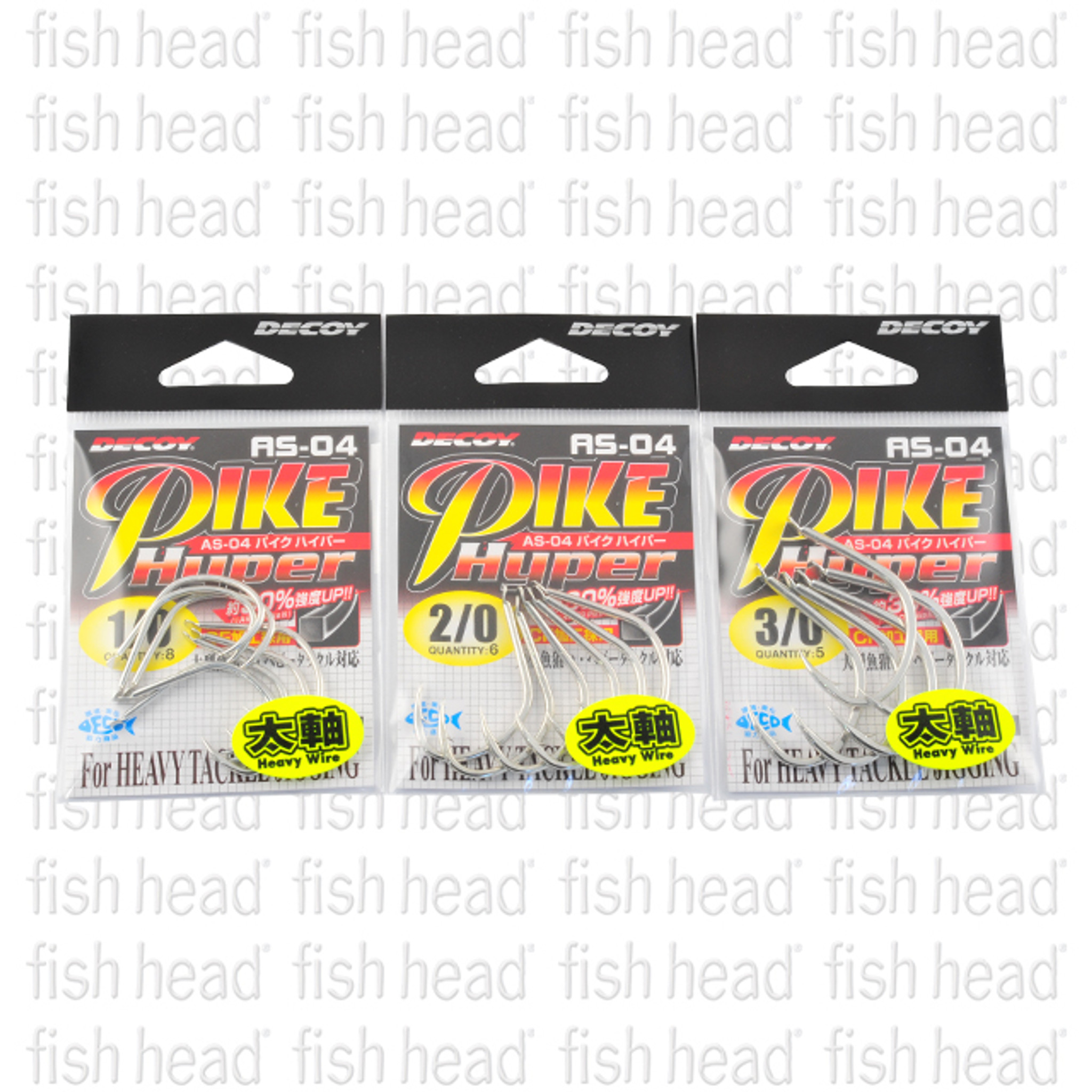 Decoy Pike Hyper AS-04 Jig Assist Hook - Fish Head