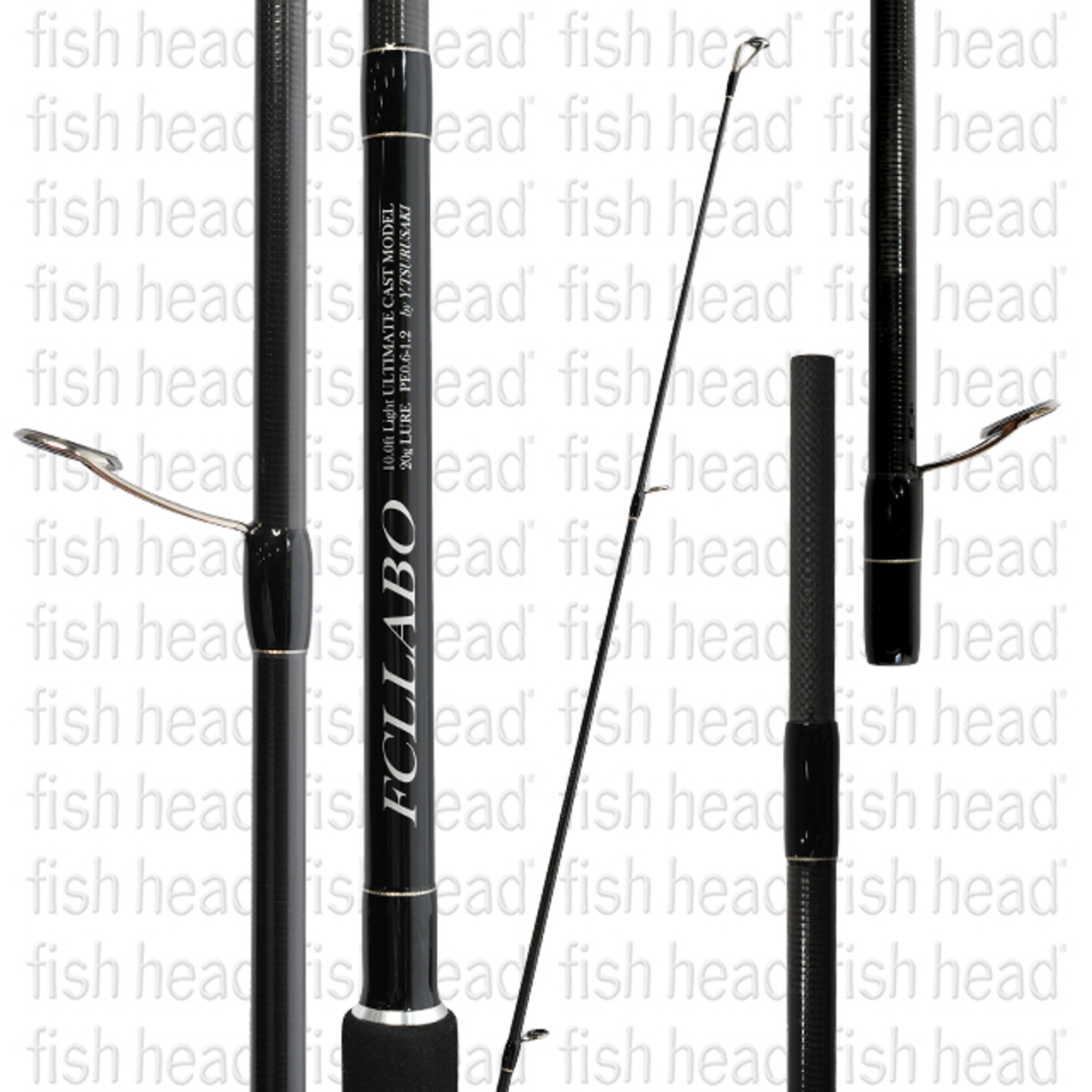 ロッド FCLLABO ULTIMATE SHORE CAST MODEL 11'0\" FCLラボ アルティメットショアキャストモデル11｜＠ベリーネット