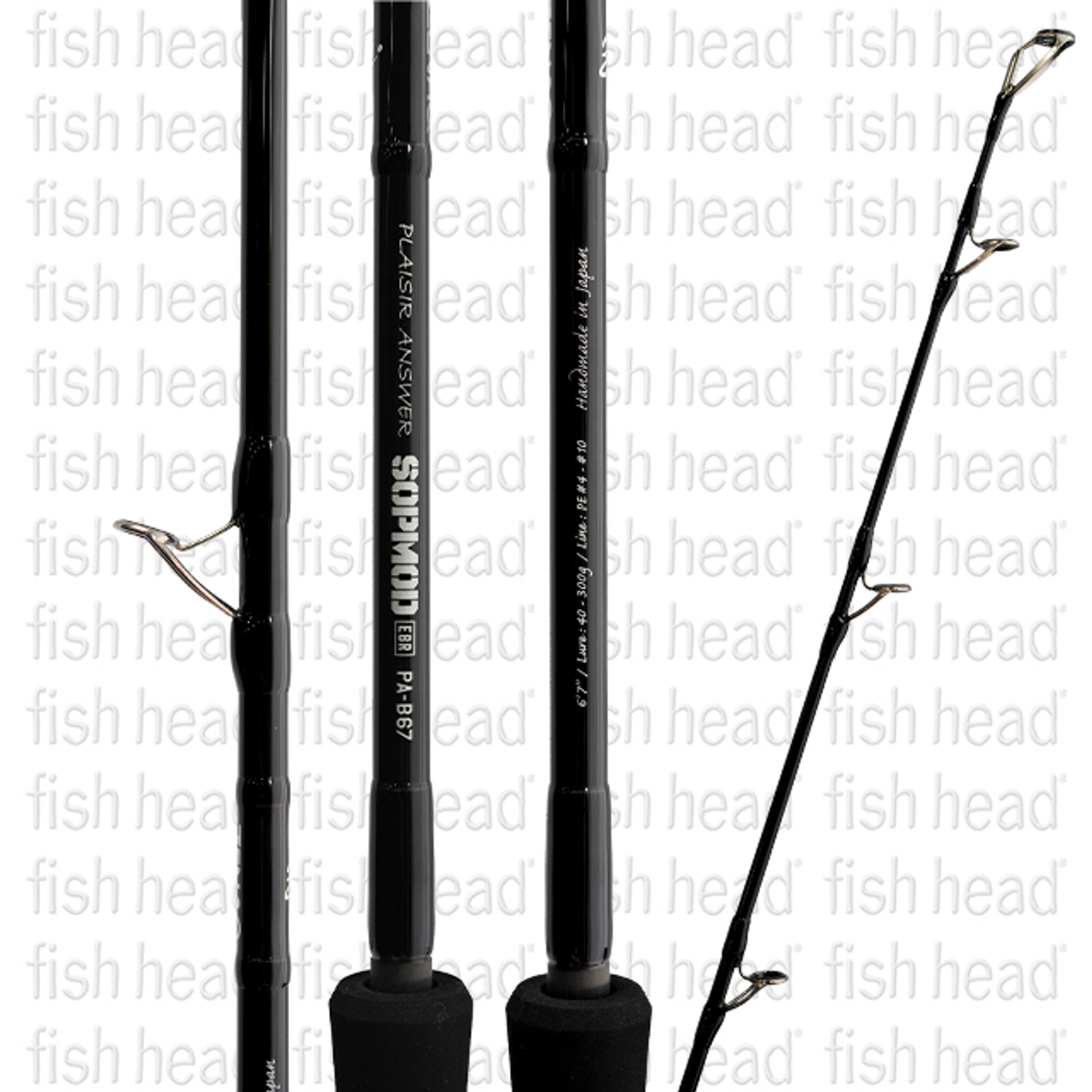 Zenaq Plaisir Answer PA-B67 Sopmod Baitcast Rod