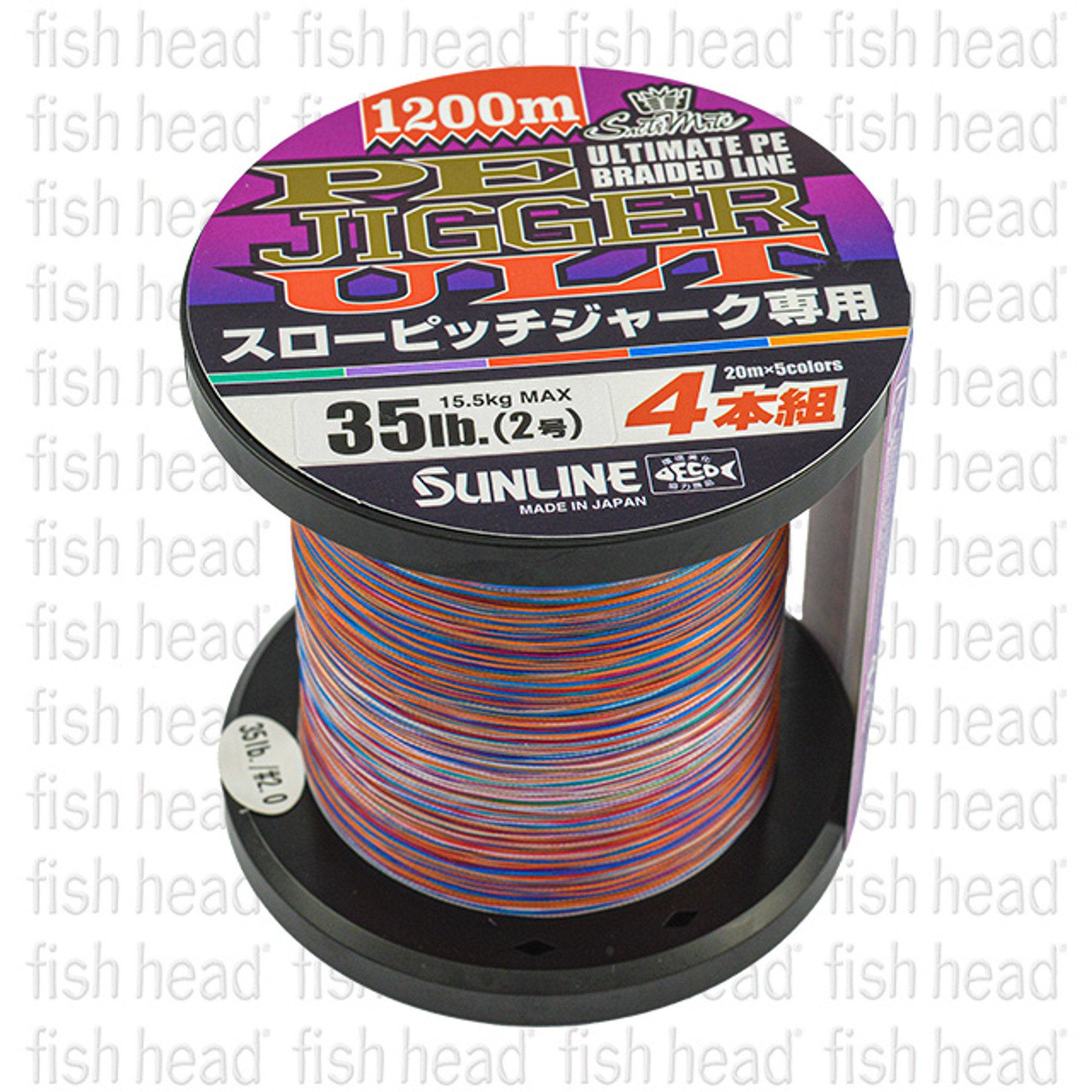 Sunline PE Jigger ULT - Fish Head