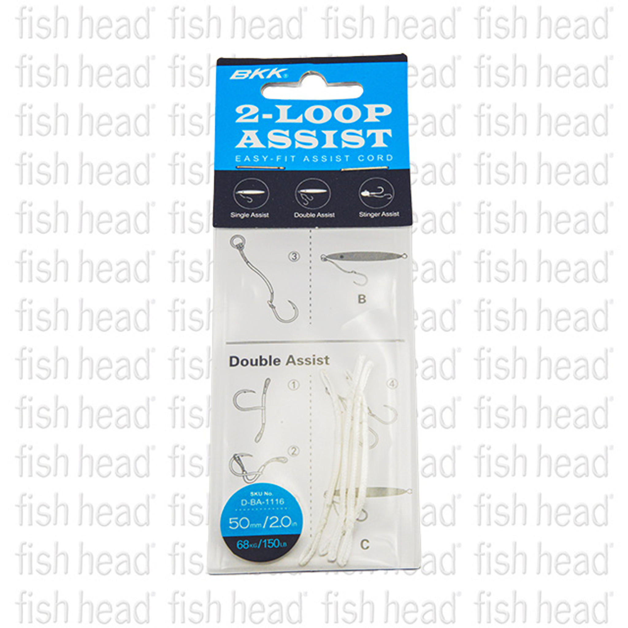 BKK 2 Loop Assist - Fish Head