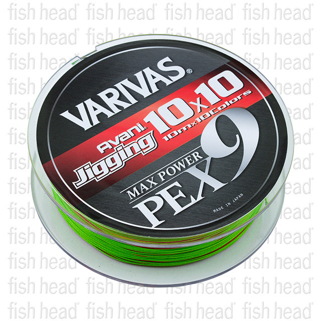 Varivas Avani Jigging 10x10 Max X9 300m - Fish Head