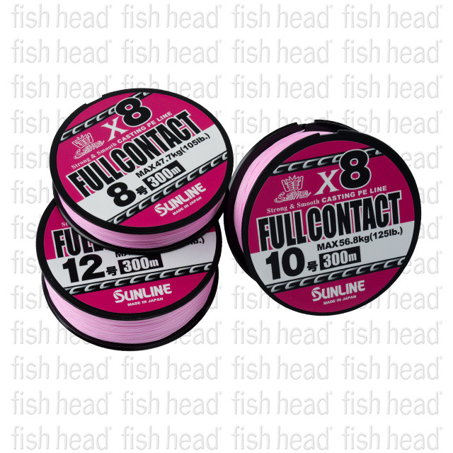 Sunline Full Contact PEX8 300m Pink - Fish Head