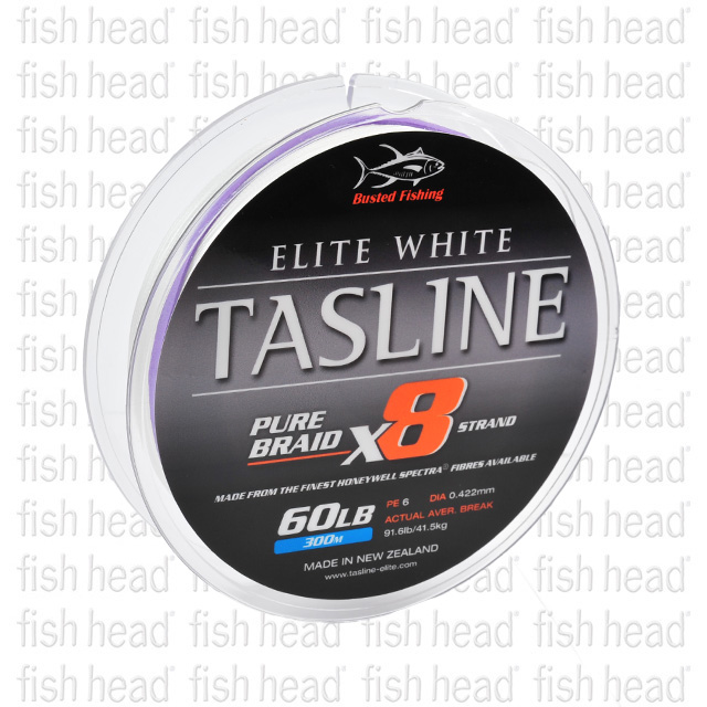 TASLINE Elite White 300m Braided Fishing Line - Fish Head