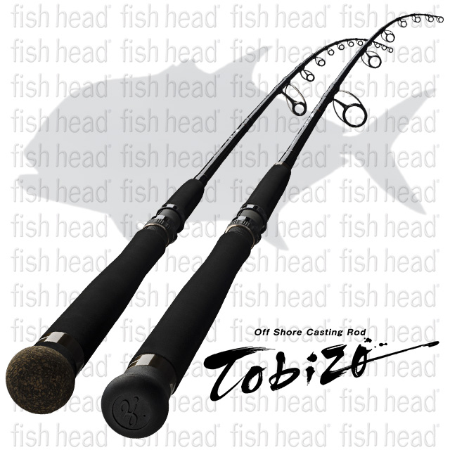 Zenaq Tobizo TC 84-100G - Fish Head