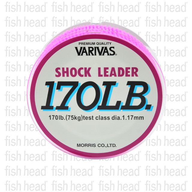 Varivas Compact Casting Shock Leader Fishing Line Nylon Morris Japan 30m