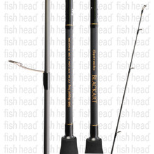 Zenaq Spirado Blackart S66 Skippin Frog Spin Rod - Fish Head