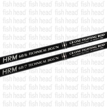 CB One HRM Technical Jigg'n Shaft Jigging Rods