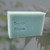 Superfat Handmade Soap Limited Edition Cotton Blossom, 6 oz., bath bar Superfat Handmade Soap Limited Edition Cotton Blossom, 6 oz., bath bar