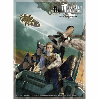 Final Fantasy TCG: FFXII Fran & Balthier Card Sleeves (60ct)