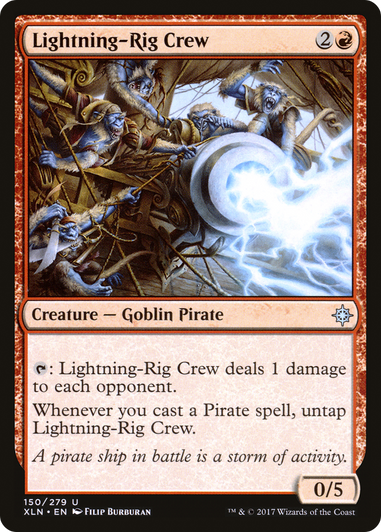 Lightning-Rig Crew Foil