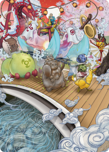 March of Otherworldly Light // March of Otherworldly Light (ANEO) (Borderless)