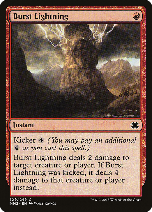 Burst Lightning Foil