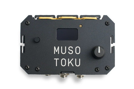 Musotoku Power Supply - Black